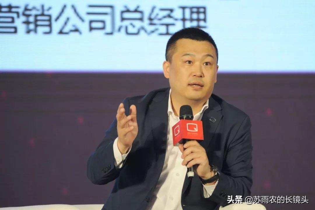 北汽李峰引领企业变革，塑造未来出行新篇章