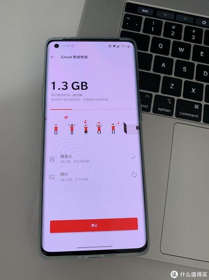 “最新账户迁移流程”,最新账户迁移流程，一场自我升级的冒险之旅