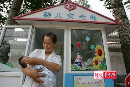 弃婴岛特色小店，揭秘2017最新动态