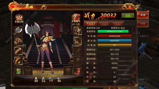 最新传奇开服表，小巷中的隐藏宝藏，探索特色小店的奇妙之旅