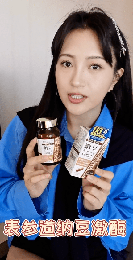 纳豆演员,独特艺术人生的探索之旅