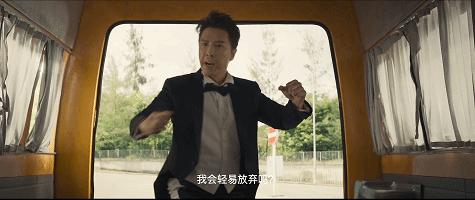 甄子丹新电影，友情与陪伴的温馨日常首映在即