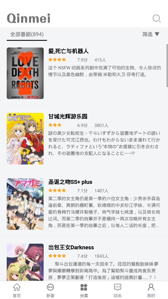 最新中文本幕在线与学习指南