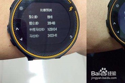 佳明fenix 5X上市时间及全面购买步骤指南