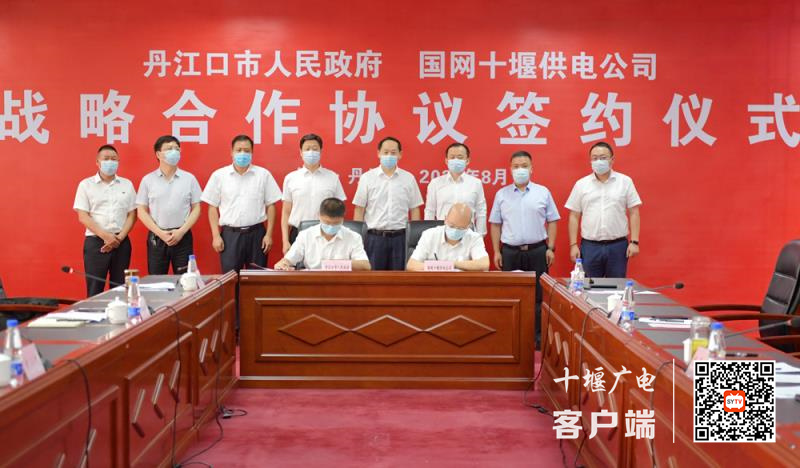 工矿灯具 第177页