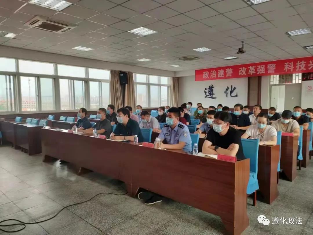 遵化新闻联播最新动态,遵化新闻联播最新动态🌟