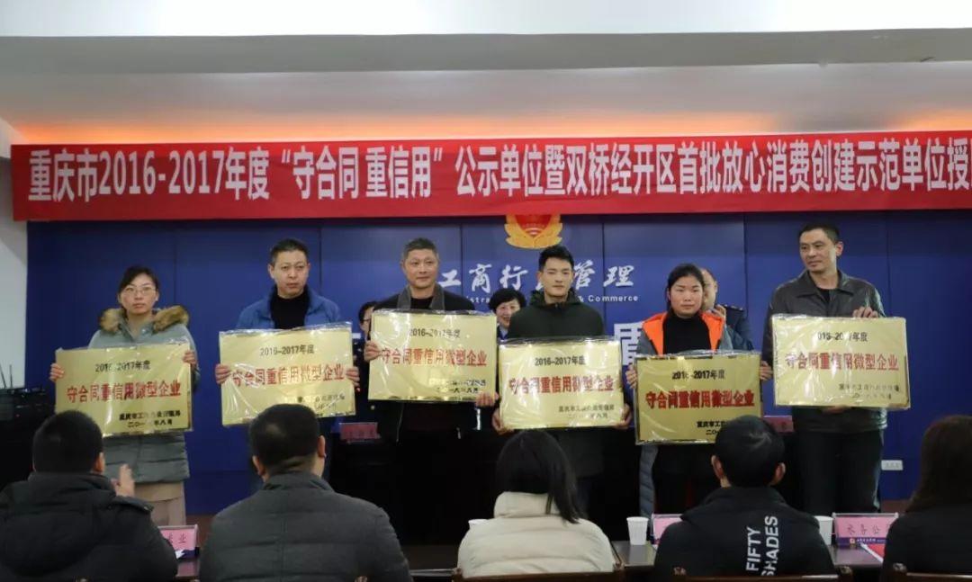 凯恩股份最新动态与小巷特色小店探秘揭秘