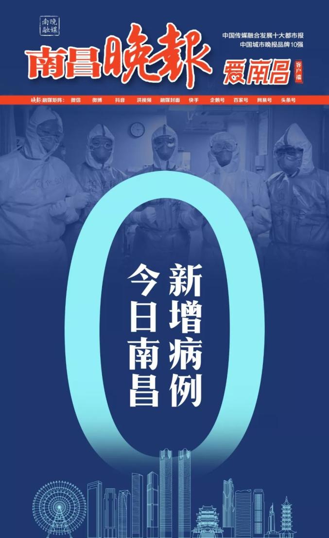 灯饰灯具 第183页