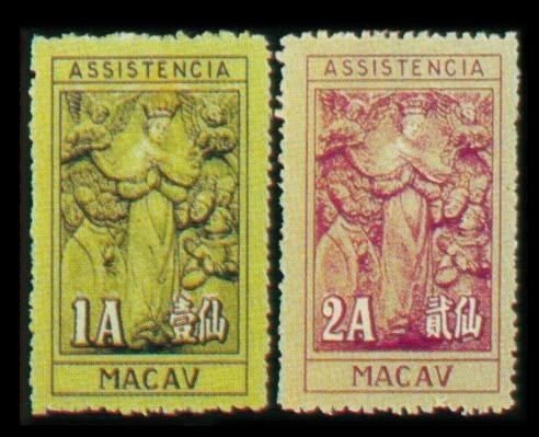 澳门邮票市场动态，科技重塑收藏世界的新篇章