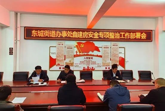 工矿灯具 第174页