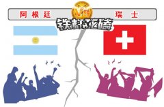 周易预测比赛,步骤指南与解析