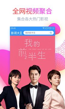 最新电视剧免费下载，励志之旅，自信与成就感的源泉