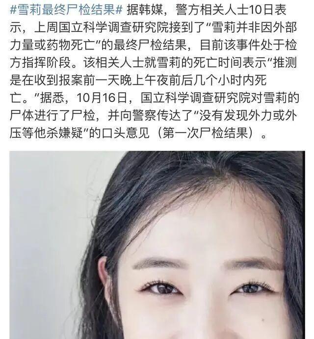 运动场馆灯具 第209页