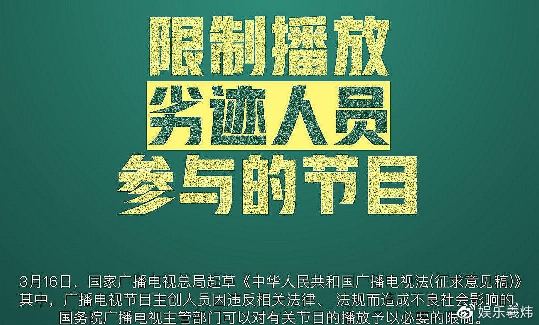 演员管理制度,心灵之旅的探索自然美景之路