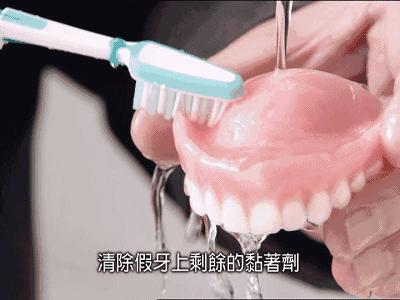 树脂满口假牙价格详解,选购指南与价格解析