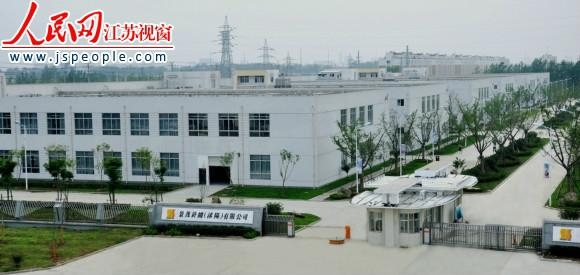 沭阳开发区最新招聘信息汇总