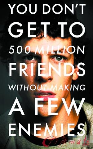 社交网络电影，探究网络时代影视新纪元的发展之路