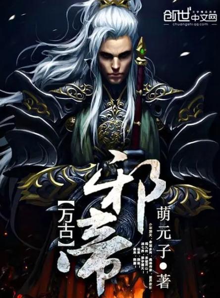 工程厂房灯具 第211页