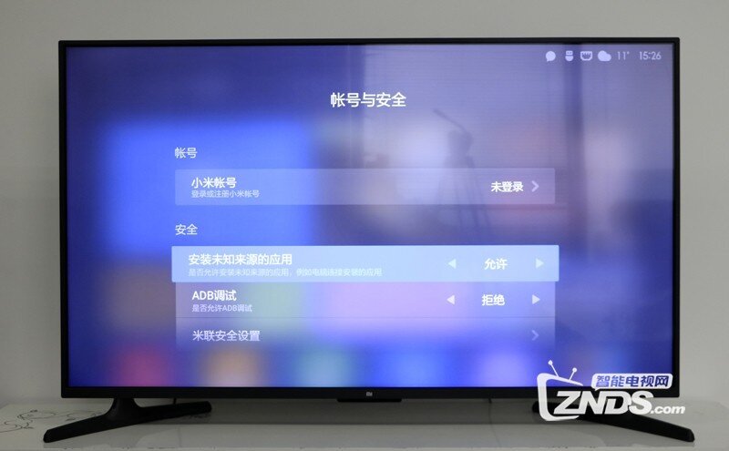 小米32寸电视，励志之旅，从屏幕到心灵的体验
