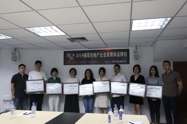 福州正荣府最新房价动态及市场趋势,购房指南与实时更新房价信息