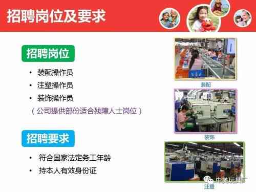 带锯师傅最新招聘信息，探寻小巷中的精湛手艺工匠