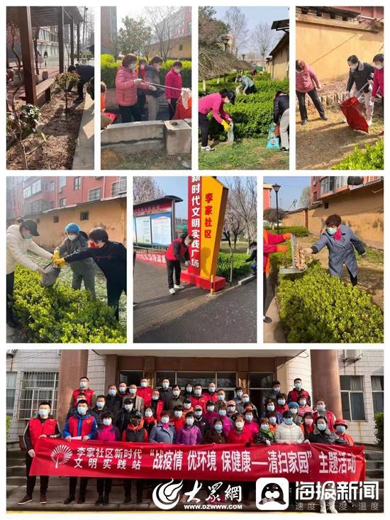 张店最新疫情动态,科技引领抗疫新时代的进展