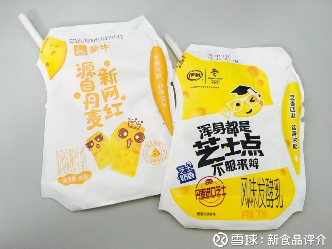 灯饰灯具 第179页