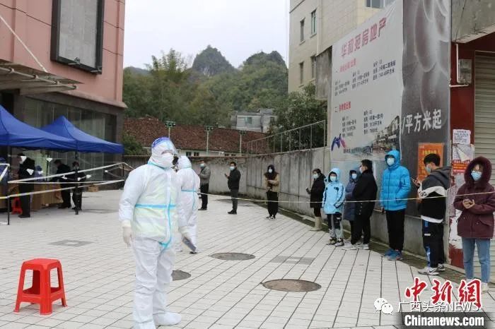 桂林最新疫情动态及其观点论述分析