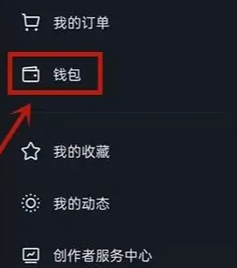 抖音最新标题,热点现象下的多元表达与争议焦点