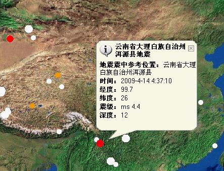 工矿灯具 第170页