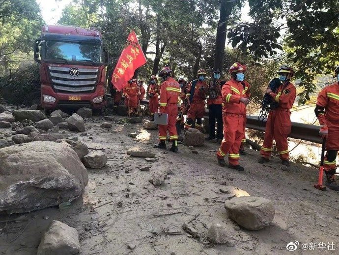 大理地震最新动态,温情与坚韧在灾难中显现
