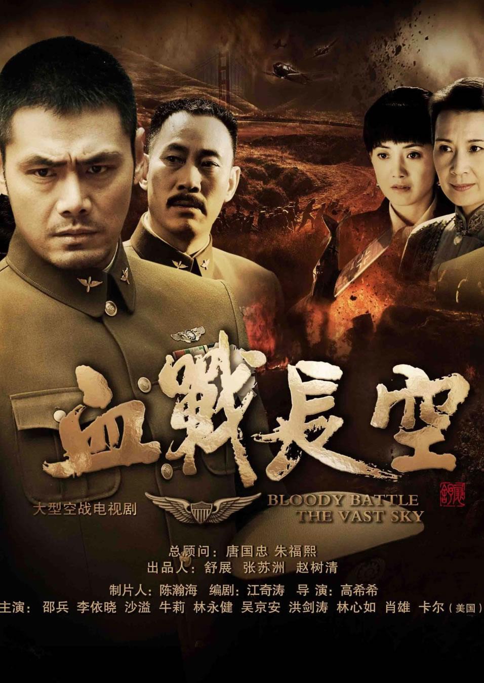 林永健电视剧,日常温馨趣事与友情的纽带展现眼前