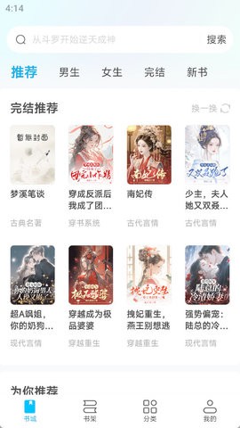 色趣阁资讯更新，探索健康有益的资讯世界，远离非法色情内容