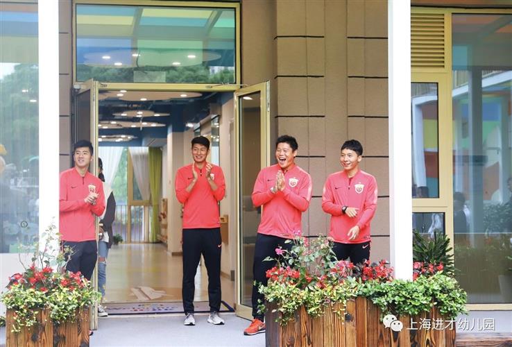 上海上港最新动态揭秘，探究未来发展路径