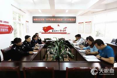 蒙自矿冶公司最新动态速递,行业资讯大揭秘!