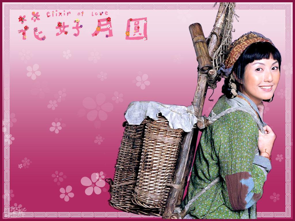 花好月圆演员阵容,自然美景背后的旅行启示之旅