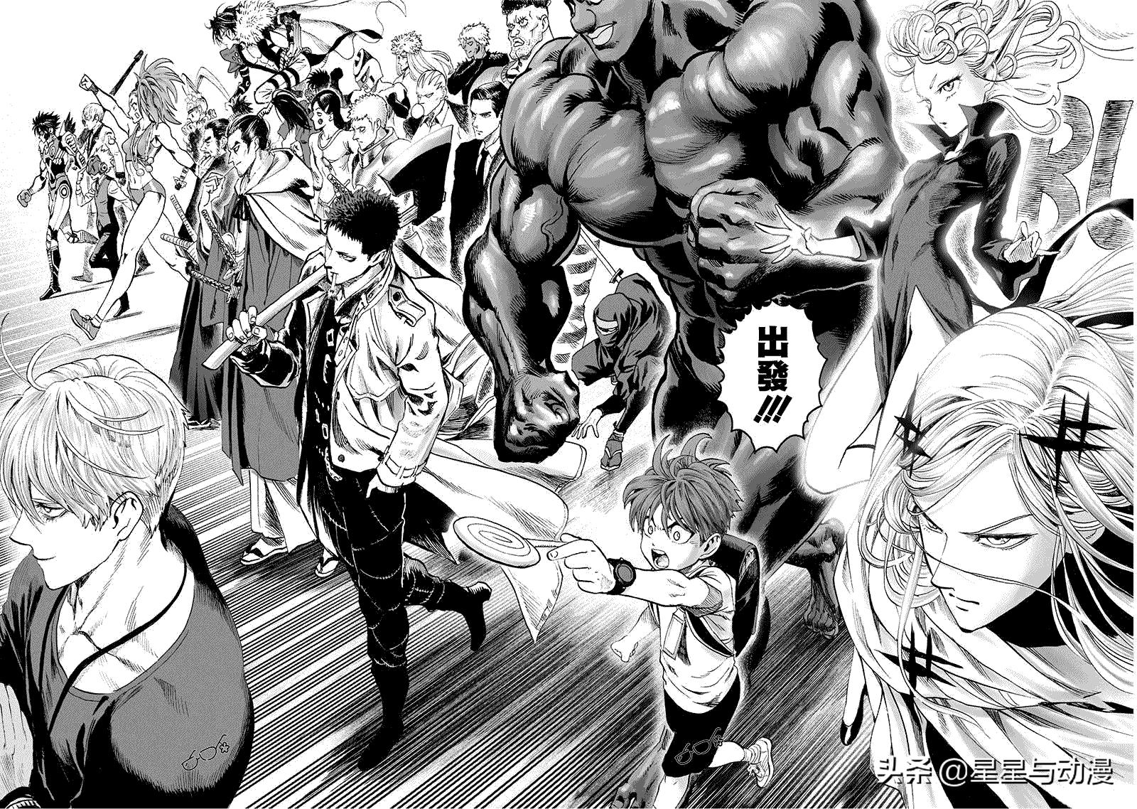 骑士手机助手VX.0版，与自然对话，探寻内心平和绿洲