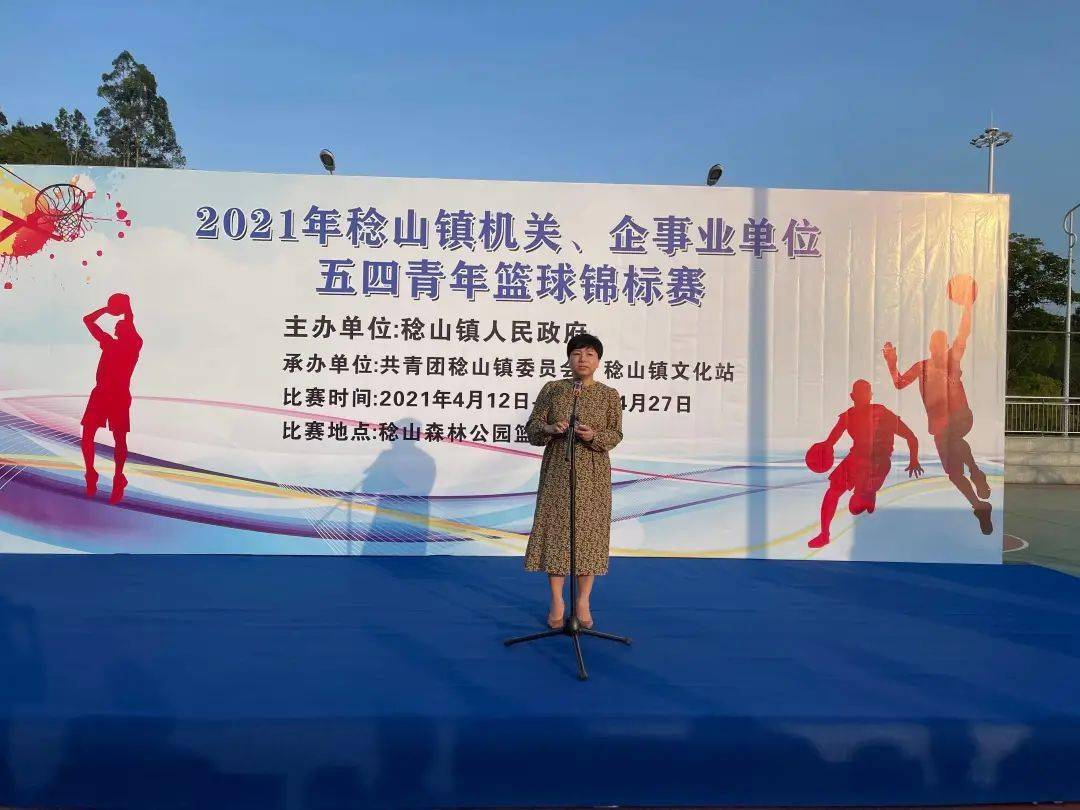 比赛裁判公正公平誓词，携手前行，共创公正竞赛环境