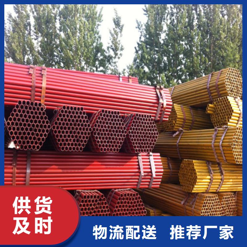 最新架子管价格表公布与更新