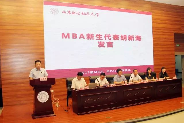 2017年非全日制最新资讯，生活的暖心日常