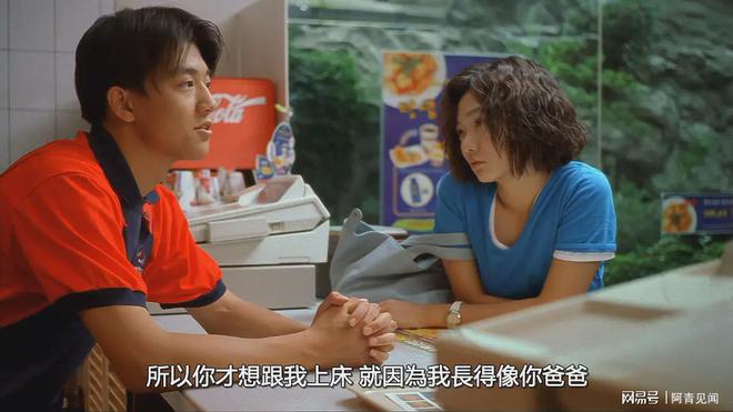 韩国电影偷吃禁果，低俗内容与道德法律的冲突