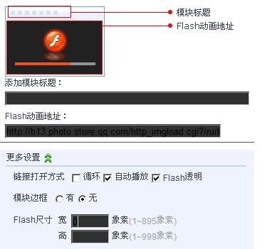 电影脚本背后的故事魔法揭秘✨
