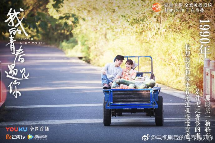 《远大前程》电视剧,远大前程，一部激励人心的电视剧，唤醒你心中的无限可能