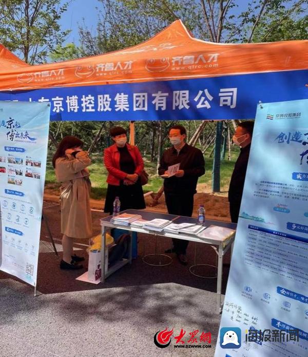 博兴在线最新招聘,启程探索自然美景,寻求内心平和的职场之旅