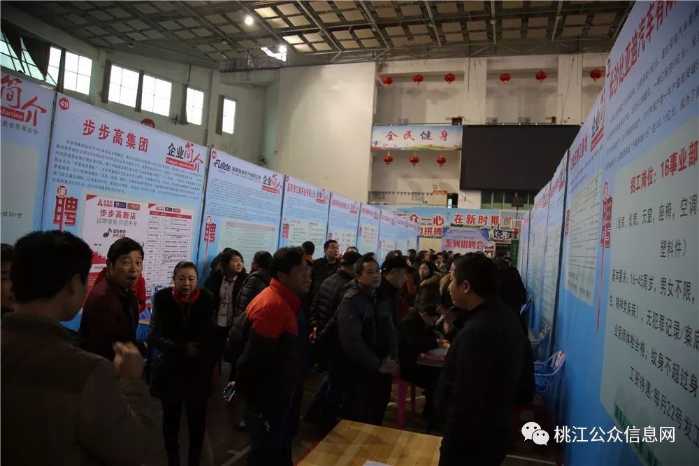 桃江赶集网资讯速递，变化中的学习，自信与成就的力量探索与分享