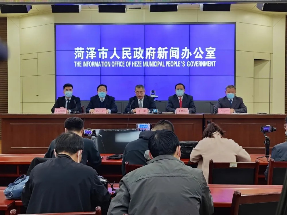 菏泽最新疫情动态，最新观点阐述与分析