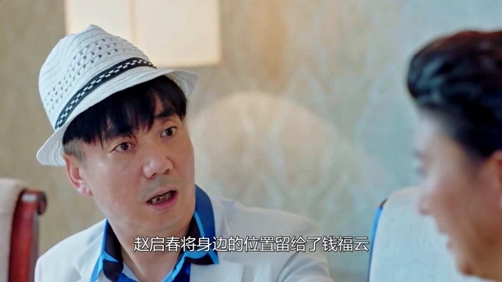 越活越来劲，电视剧演员的魅力探索