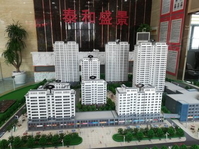江西泰和最新房产价格解析与观点阐述