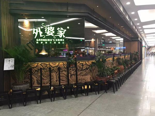 南宁中餐招聘，探寻美食与自然美景的旅程启航点