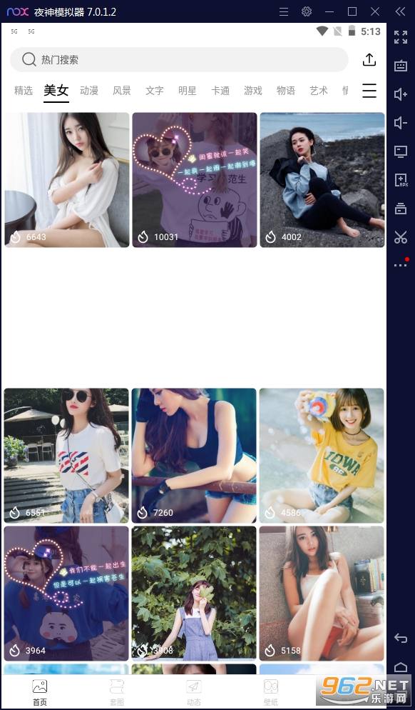 时代背景下的璀璨篇章,最新精选荟萃